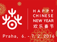 Čínský nový rok v Praze se bude slavit uměním, tradičními lampiony a velkým ohňostrojem