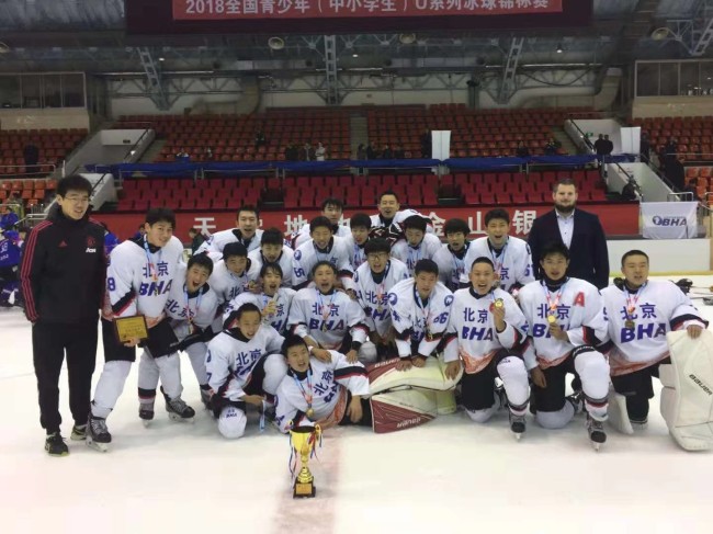 Čínské mládežnické týmy z Pekingu vyhrávají turnaje díky vedení českých trenérů